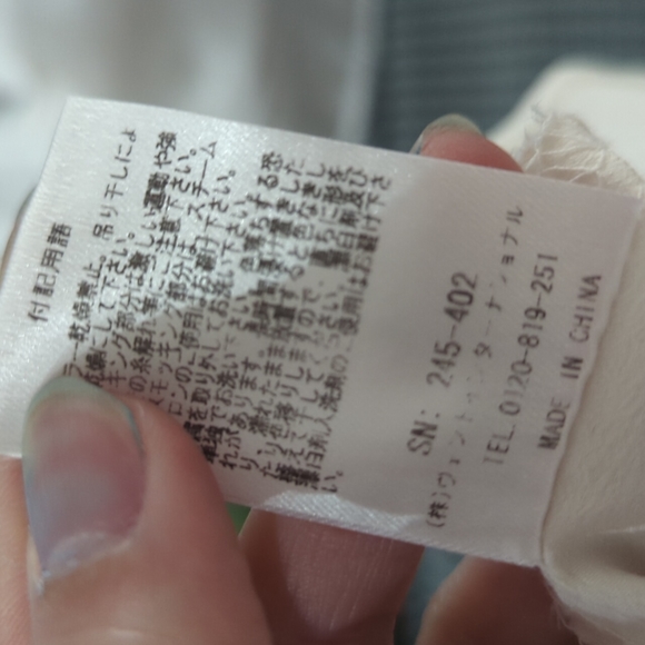 Liz Lisa shirt - Picture 4 of 6